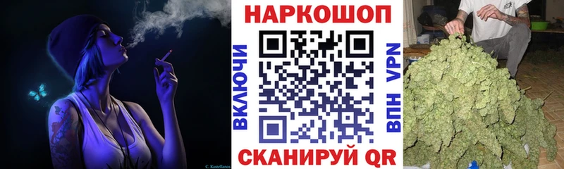 Купить Горно-Алтайск МЕГА как войти  Марихуана  Кокаин  Меф  Гашиш 