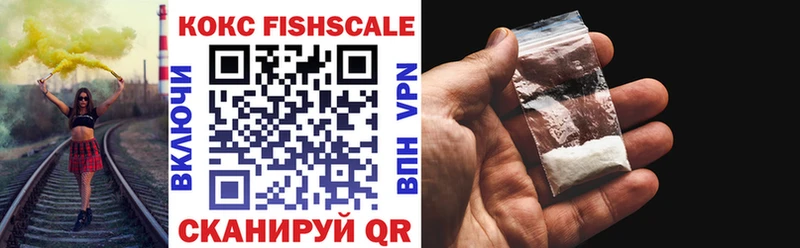 как найти   Горно-Алтайск  кракен рабочий сайт  COCAIN VHQ 