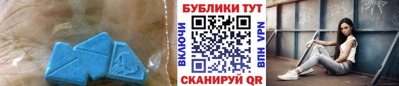 ЭКСТАЗИ mix  Горно-Алтайск 