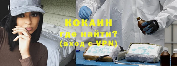 прущая мука Белоозёрский