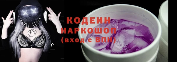 прущая мука Белоозёрский