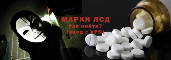 прущая мука Белоозёрский