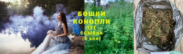 альфа пвп VHQ Беломорск