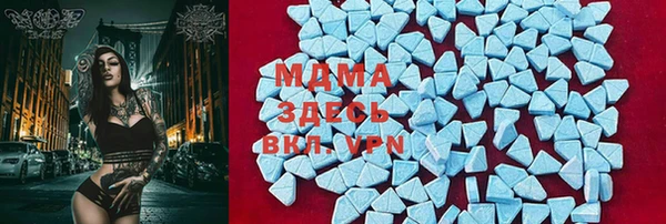 прущая мука Белоозёрский