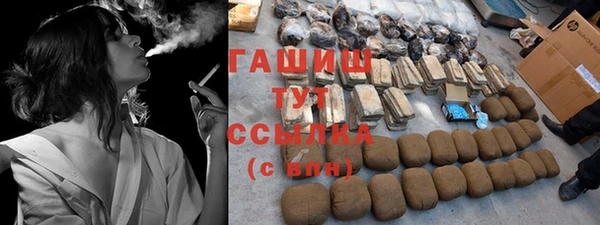 прущая мука Белоозёрский