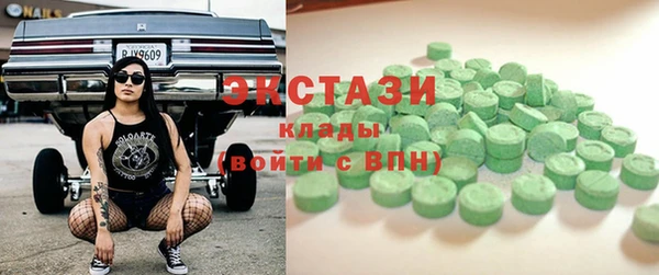 прущая мука Белоозёрский