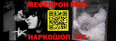 прущие грибы Жуковский