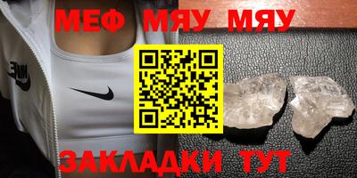 мдпв Дубна