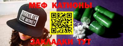 гидра Донецк