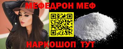 кокс Заволжье