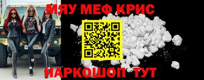 мдпв Дубна