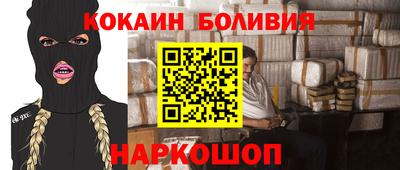 гашиш Заводоуковск