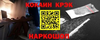 ешки Донской
