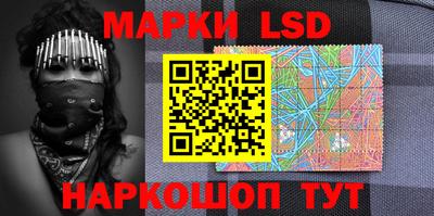 кокс Заволжье