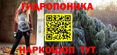 ешки Донской