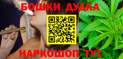 ешки Донской