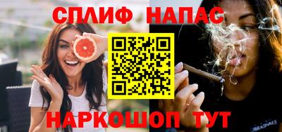 кокс Заволжье