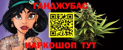 ешки Донской