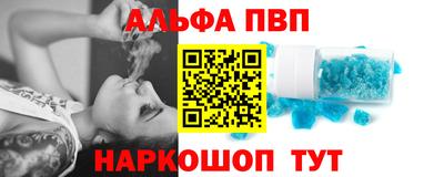 мдпв Дубна