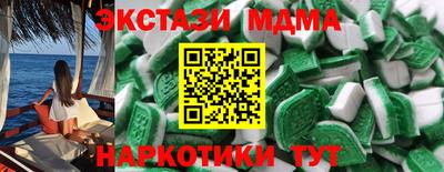 кокс Заволжье