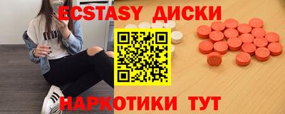 ешки Донской