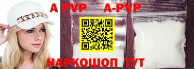прущие грибы Жуковский
