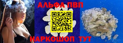 ешки Донской