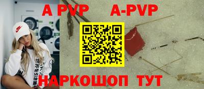ешки Донской