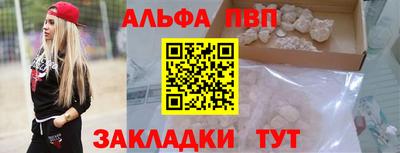 гашиш Заводоуковск