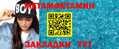 мдпв Дубна