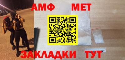 гидра Донецк