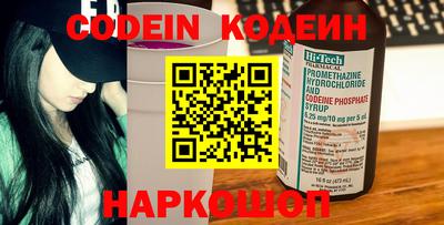 гашиш Заводоуковск