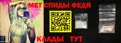 прущие грибы Жуковский