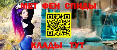 ешки Донской