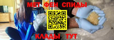 гидра Донецк