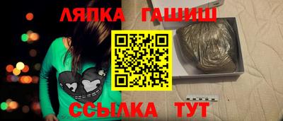 прущие грибы Жуковский