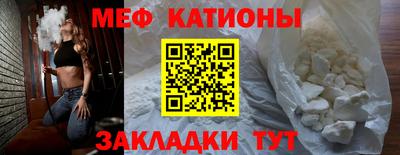 мдпв Дубна