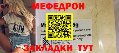 мдпв Дубна