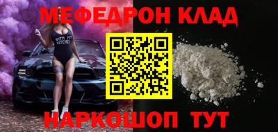мдпв Дубна