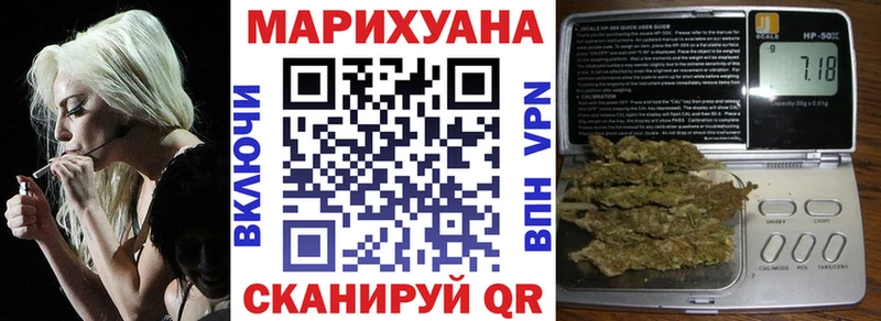 Каннабис планчик  сколько стоит  Горно-Алтайск 